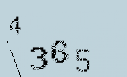 Captcha Image: you will need to recognize the text in it.