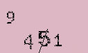 Captcha Image: you will need to recognize the text in it.