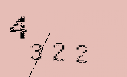 Captcha Image: you will need to recognize the text in it.