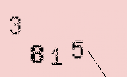 Captcha Image: you will need to recognize the text in it.