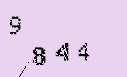 Captcha Image: you will need to recognize the text in it.