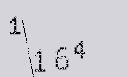 Captcha Image: you will need to recognize the text in it.