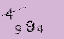 Captcha Image: you will need to recognize the text in it.