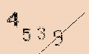 Captcha Image: you will need to recognize the text in it.