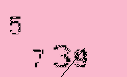 Captcha Image: you will need to recognize the text in it.