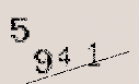 Captcha Image: you will need to recognize the text in it.