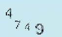 Captcha Image: you will need to recognize the text in it.