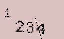 Captcha Image: you will need to recognize the text in it.
