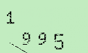 Captcha Image: you will need to recognize the text in it.