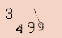 Captcha Image: you will need to recognize the text in it.