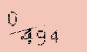 Captcha Image: you will need to recognize the text in it.
