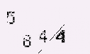 Captcha Image: you will need to recognize the text in it.