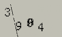 Captcha Image: you will need to recognize the text in it.