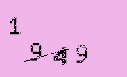 Captcha Image: you will need to recognize the text in it.