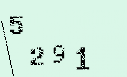 Captcha Image: you will need to recognize the text in it.