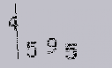 Captcha Image: you will need to recognize the text in it.