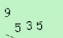 Captcha Image: you will need to recognize the text in it.