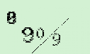 Captcha Image: you will need to recognize the text in it.