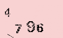Captcha Image: you will need to recognize the text in it.
