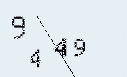 Captcha Image: you will need to recognize the text in it.
