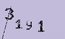 Captcha Image: you will need to recognize the text in it.