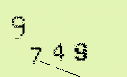Captcha Image: you will need to recognize the text in it.