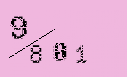 Captcha Image: you will need to recognize the text in it.