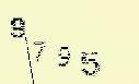 Captcha Image: you will need to recognize the text in it.