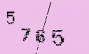Captcha Image: you will need to recognize the text in it.