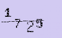 Captcha Image: you will need to recognize the text in it.