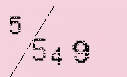 Captcha Image: you will need to recognize the text in it.