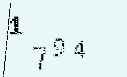 Captcha Image: you will need to recognize the text in it.