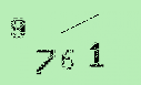 Captcha Image: you will need to recognize the text in it.