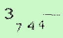 Captcha Image: you will need to recognize the text in it.