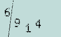 Captcha Image: you will need to recognize the text in it.