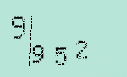 Captcha Image: you will need to recognize the text in it.