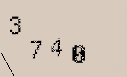 Captcha Image: you will need to recognize the text in it.