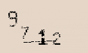 Captcha Image: you will need to recognize the text in it.