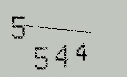 Captcha Image: you will need to recognize the text in it.