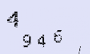 Captcha Image: you will need to recognize the text in it.