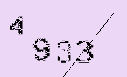Captcha Image: you will need to recognize the text in it.