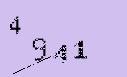 Captcha Image: you will need to recognize the text in it.