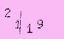Captcha Image: you will need to recognize the text in it.