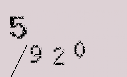 Captcha Image: you will need to recognize the text in it.