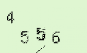 Captcha Image: you will need to recognize the text in it.