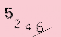 Captcha Image: you will need to recognize the text in it.