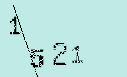Captcha Image: you will need to recognize the text in it.