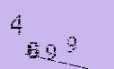 Captcha Image: you will need to recognize the text in it.