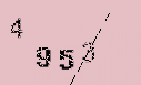 Captcha Image: you will need to recognize the text in it.
