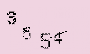 Captcha Image: you will need to recognize the text in it.